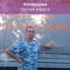 Петров Александр, 47, Россия, Краснодар