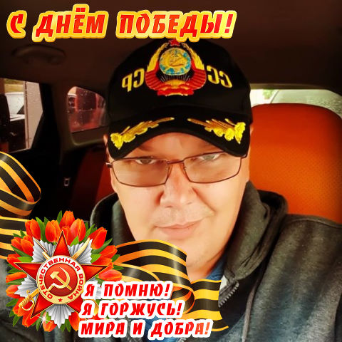 Валерий Доронин, Россия, Москва, 55 лет, 1 ребенок. Познакомиться без регистрации.