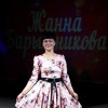 Наталья, Россия, Вуктыл. Фотография 1033228