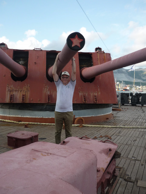 Новороссийск июль 2019г. Крейсер Михаил Кутузов.