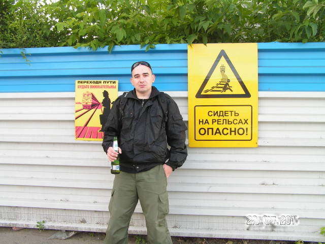 Sten, Россия, Новосибирск. Фото на сайте ГдеПапа.Ру