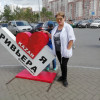 Светлана, Россия, Казань, 54