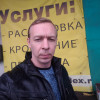 Илья, Россия, Вологда, 42