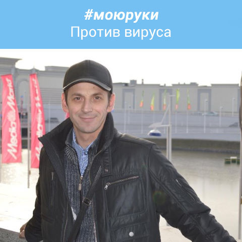 Александр, Россия, Москва, 44 года. Сайт одиноких отцов GdePapa.Ru
