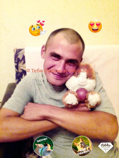 Андрей Шилин, Россия, Нижний Тагил, 43 года. Ищу знакомство