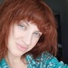 Елена , 38, Россия, Нижний Новгород