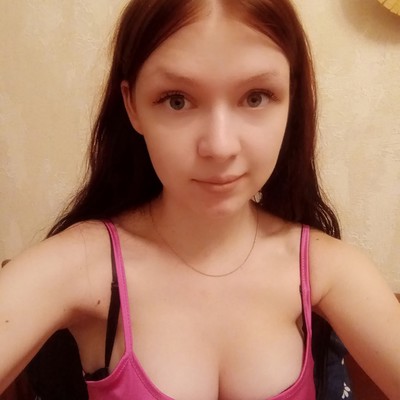 Екатерина Ришко, Россия, Орск, 24 года. Хочу серьёзные отношения Анкета 432886. 