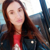 Алина, 31, Россия, Спасск-Дальний