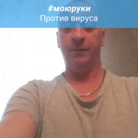 Михаил, Россия, Тверь, 42 года