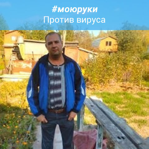 михаил платонов, Россия, Нижний Новгород, 49 лет, 1 ребенок. Сайт одиноких пап ГдеПапа.Ру