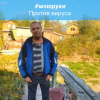 михаил платонов, Россия, Нижний Новгород, 49 лет