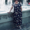 Галина, 47, Россия, Анапа