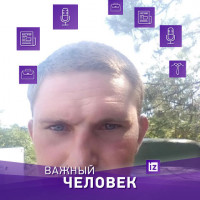 олег овчарук, Россия, Бахчисарай, 35 лет