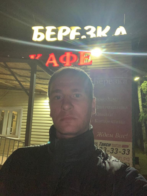 Евгений, Россия, Шумерля. Фото на сайте ГдеПапа.Ру