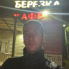 Евгений, Россия, Шумерля. Фотография 1065938