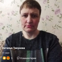 Наталья, Россия, Юрьев-Польский, 47 лет