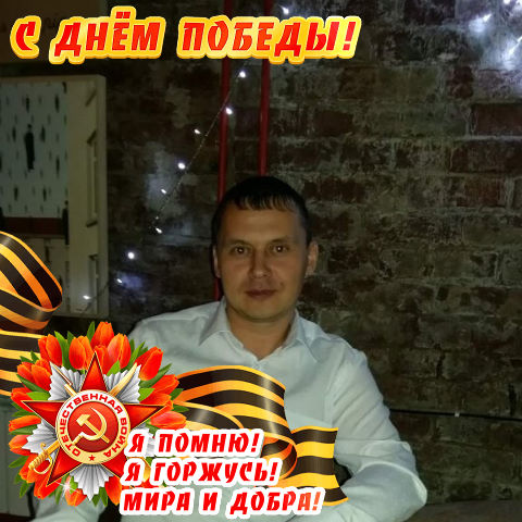 Алекс А, Россия, Иркутск, 45 лет, 1 ребенок. Познакомлюсь для создания семьи.