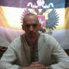 Алексей, Россия, Щёкино, 43