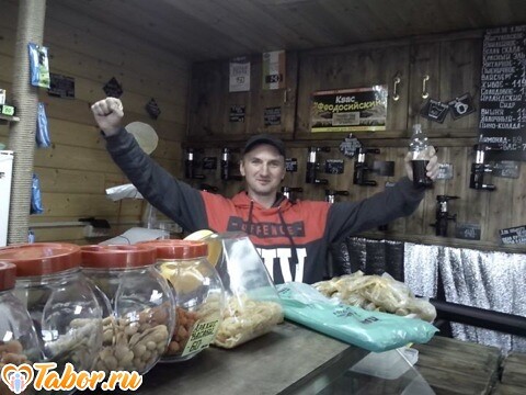 Александр Иванов, Россия, Ялта, 44 года, 1 ребенок. сайт www.gdepapa.ru