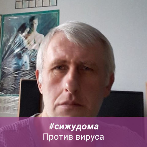 Костя Уваров, Россия, Краснодон, 57 лет. Хочу найти верную, преданную, искренную, добрую спутницу жизни! Пенсионер! 