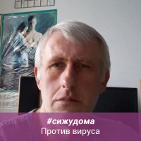 Костя Уваров, Россия, Краснодон, 57 лет