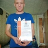 Сергей Стерихов, Россия, Тогучин, 33