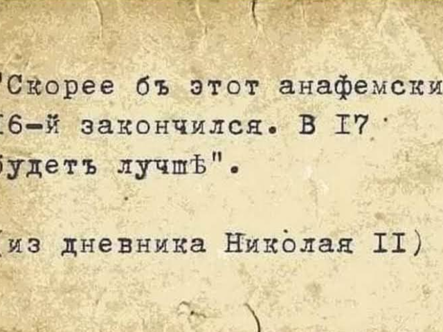 Наталья, Россия, Славянск, 51 год. Больше никого не ищу. Оказывается жить одной удивительно комфортно. Всех люблю!.
