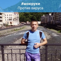 кирилл, Россия, Гулькевичи, 42 года