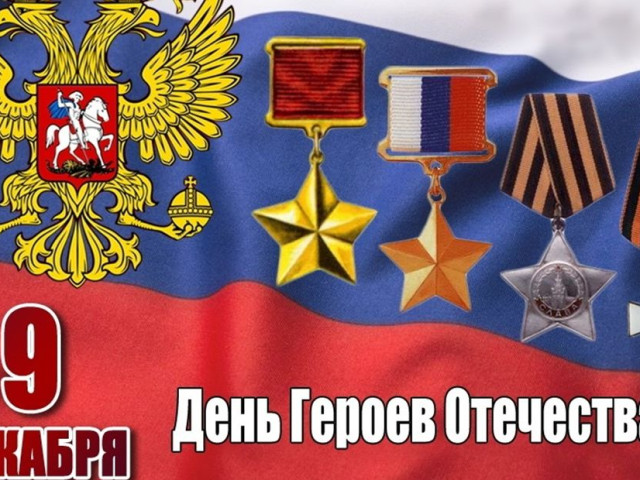 Виктор, Россия, Сочи. Фото на сайте ГдеПапа.Ру