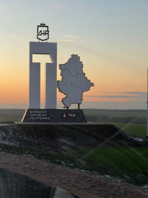 Виктор, Россия, Сочи. Фото на сайте ГдеПапа.Ру