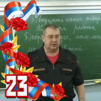 Чистяков Антон, Россия, Благовещенск, 51 год