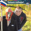 шурик ), 39, Россия, Томск
