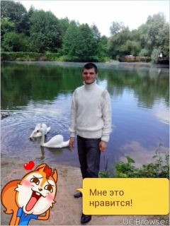 Игорь, Украина, Киев, 38 лет. Не пью не курю люблю заниматься спортом