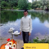 Игорь, Украина, Киев, 38 лет