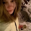 Елена, Россия, Москва, 32
