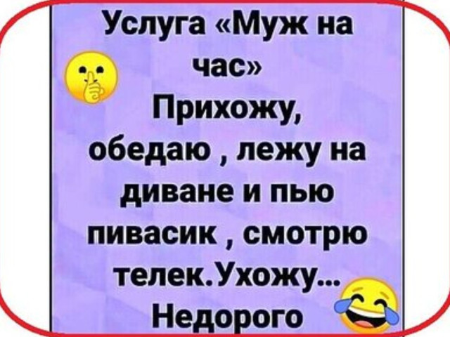 Виктория, Россия, Воронеж. Фото на сайте ГдеПапа.Ру