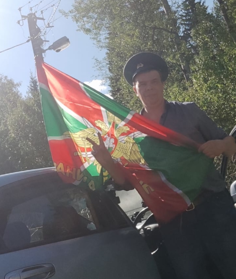 Пограничники, с Праздником!