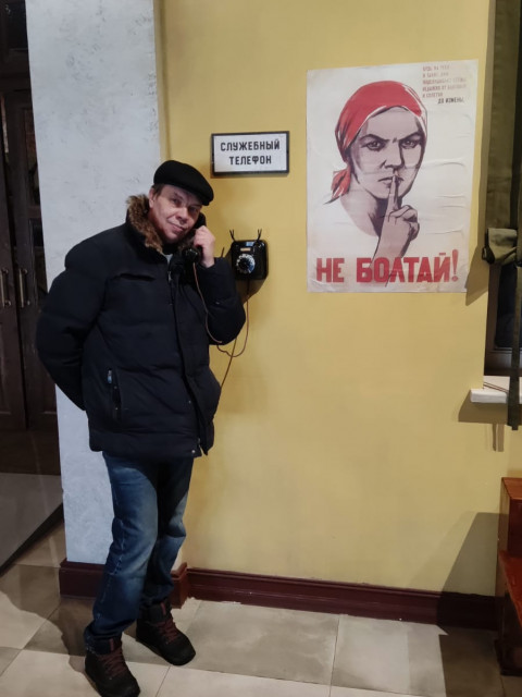 Вадим, Россия, Москва. Фото на сайте ГдеПапа.Ру