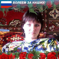Светлана, Россия, Тула, 39 лет