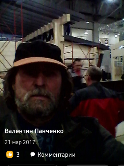 Валентин Панченко, Россия, Екатеринбург, 65 лет, 1 ребенок. Хочу найти По душе.... Увлеченный разносторониие увлечения, люблю природу, не курю , работаю. 