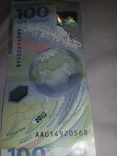 Пётр, Москва, м. Октябрьская. Фото на сайте ГдеПапа.Ру