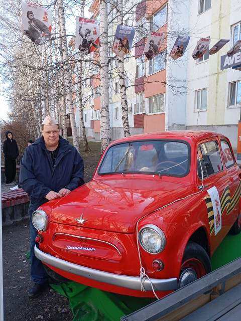 Rus Bis, Россия, Нефтеюганск. Фото на сайте ГдеПапа.Ру