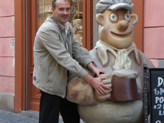 Виктор, Россия, Санкт-Петербург. Фото на сайте ГдеПапа.Ру