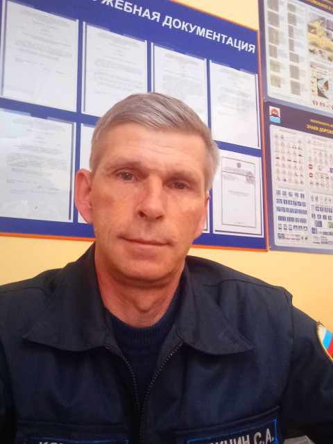 На работе👨🏻‍🚒