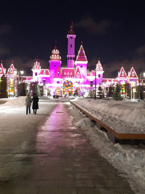 Каролина, Москва, м. Славянский бульвар. Фото на сайте ГдеПапа.Ру