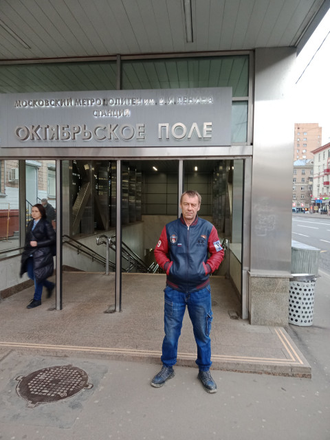 Андрей, Москва, м. Славянский бульвар. Фото на сайте ГдеПапа.Ру