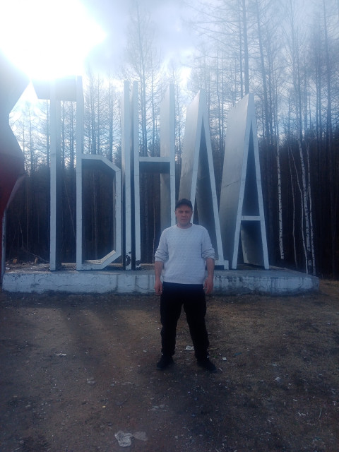 Алексей, Россия, Тында. Фото на сайте ГдеПапа.Ру