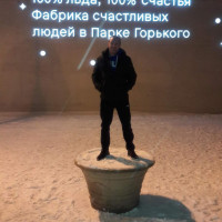 Андрей, Россия, Москва, 42 года