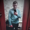 Дмитрий Солдатов, Россия, Кулебаки, 29 лет