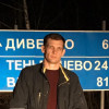 Василий, Россия, Москва, 42